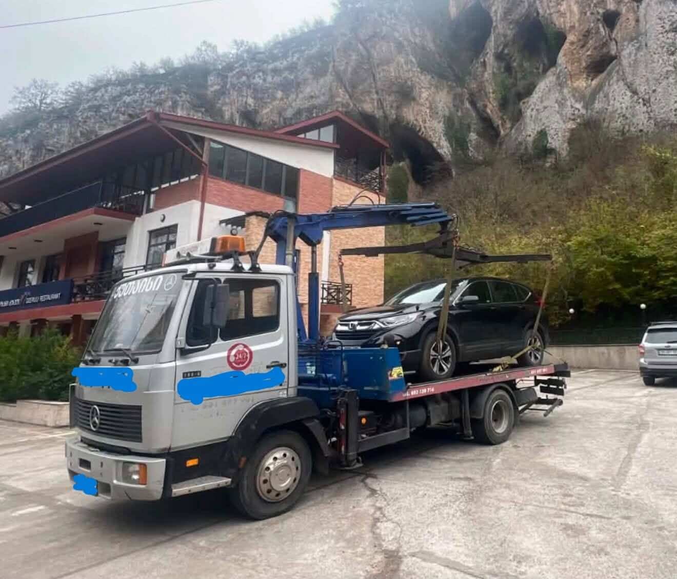 ევაკუატორი ქუთაისი